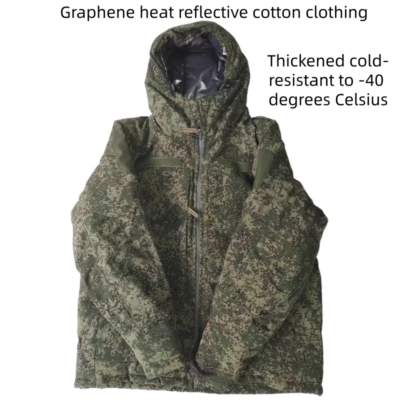 Mens Fashion Zip Up - Jaqueta de algodão tática russa, à