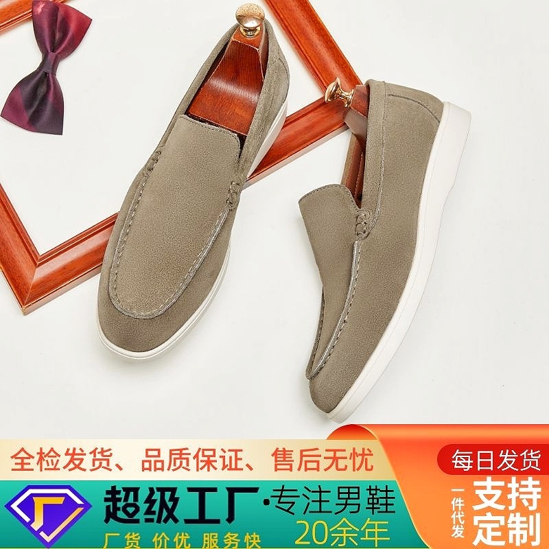 Mocassins de couro genuíno mas - Suede Loafers Men avaliação e preço